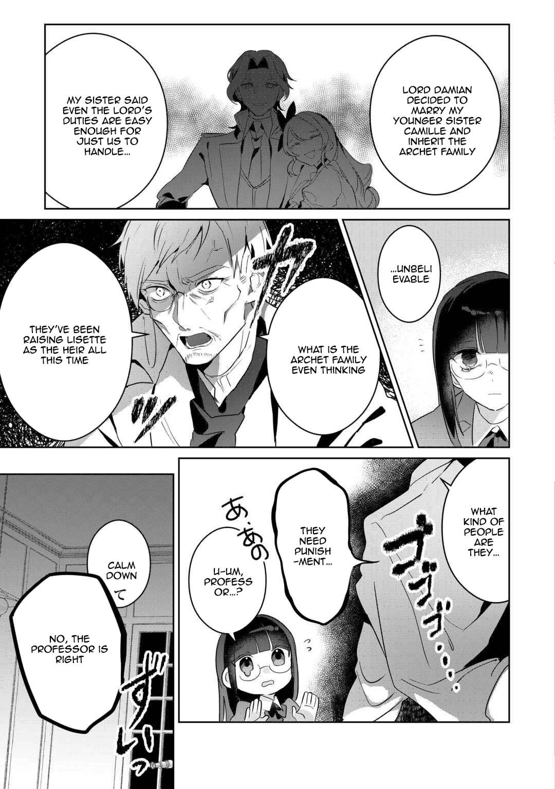 Where Should I Go When Every Place I Belong Is Taken From Me? Chapter 2 Page 13